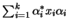 $\sum_{i=1}^{k} \alpha_i^* x_i\alpha_i$