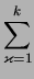 $\displaystyle \sum_{\varkappa=1}^k$